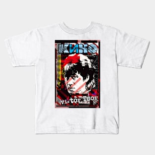 Victor Tsoi and Kino (color version) Kids T-Shirt